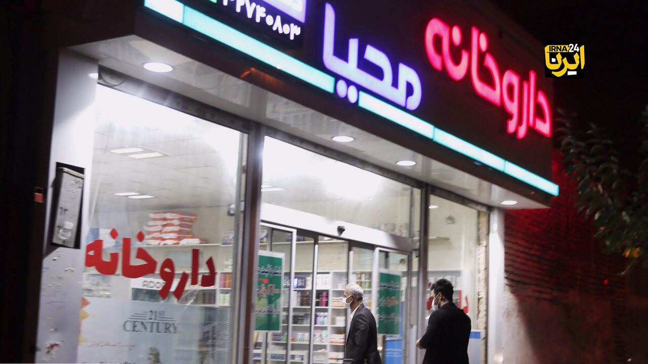 داروخانه‌ها در انتظار رسیدن واکسن آنفولانزا