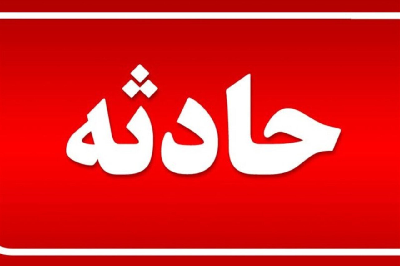 اتصال برق علت آتش‌سوزی در بانک ملی اندیمشک بود