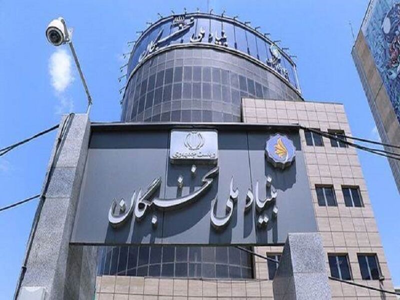 آغاز ثبت‌نام دانشجویان مستعد تحصیلی در طرح شهید وزوایی