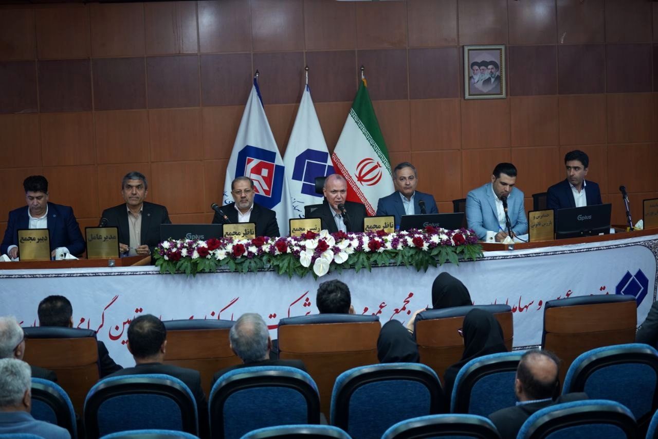 سیتا در مدار رشد سودآوری/ از جهش ارزش بازار تا سرمایه‌گذاری ۱۰۴ مگاواتی در انرژی خورشیدی
