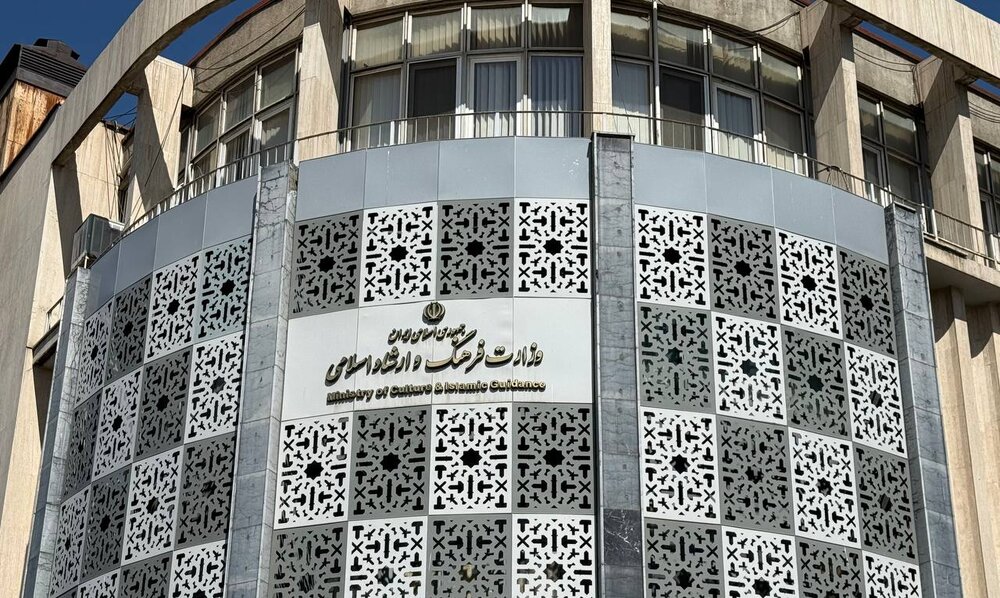 یک پیشنهاد درباره قانون «انتشار و دسترسی آزاد به اطلاعات»