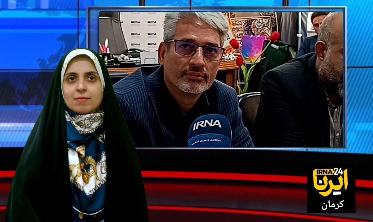 فیلم| روی خط اقتصاد؛ فرش قرمز شبکه بانکی کرمان برای انتقال حساب بنگاه‌های اقتصادی