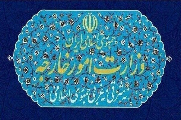 واکنش رسمی ایران به حمله آمریکا به نفتکش‌ها؛ پاسخ قاطع در راه است
