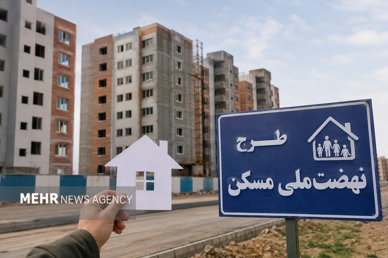 اینفوگرافیک؛ واگذاری ۱۲ هزار خانه و زمین در طرح نهضت ملی مسکن یزد