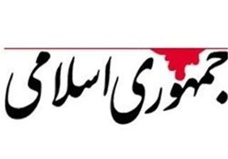 عقلای کشور نمی خواهند راه را بر اختلاف افکنان داخلی ببندند؟