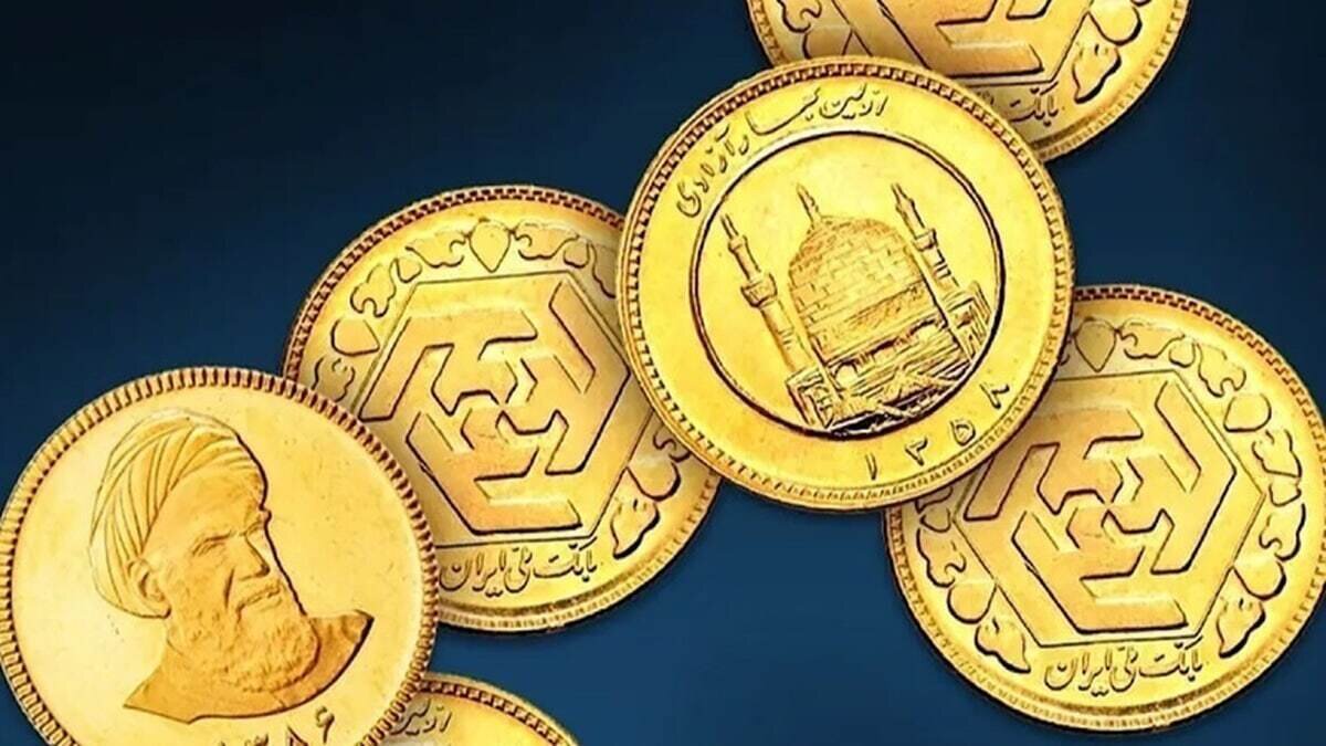 قیمت سکه امروز ۱۹ شهریور ۱۴۰۵/ سکه ۲۴۰ میلیون تومان شد + جدول