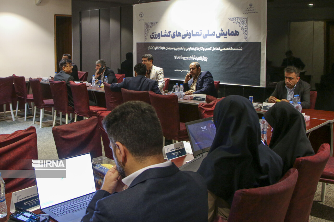 میزهای تخصصی تعامل اقتصادی تعاونی‌ها و دولت و بخش خصوصی در فارس برگزار شد