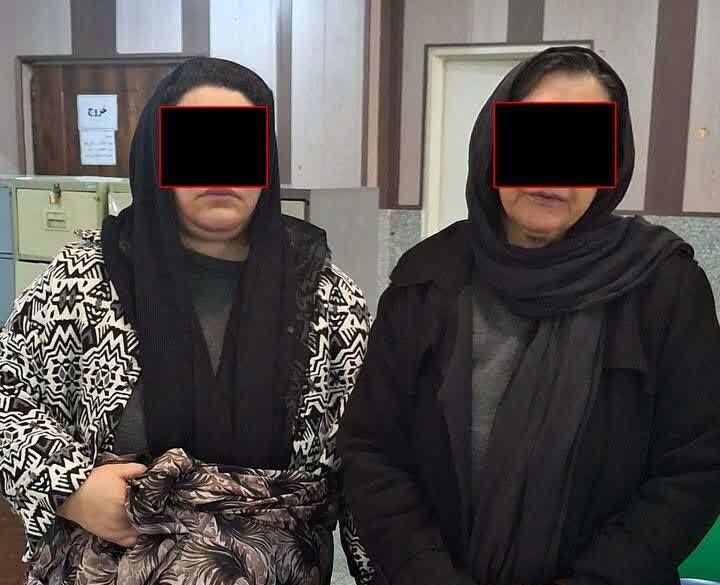 بازداشت سارقان زن گوشواره طلای کودکان در ری