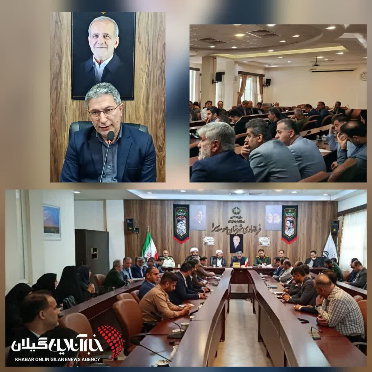 فرماندار صومعه‌سرا تاکید کرد:ضرورت تبیین فرهنگ دفاع مقدس و وحدت ملی در برابر توطیه‌های دشمنان