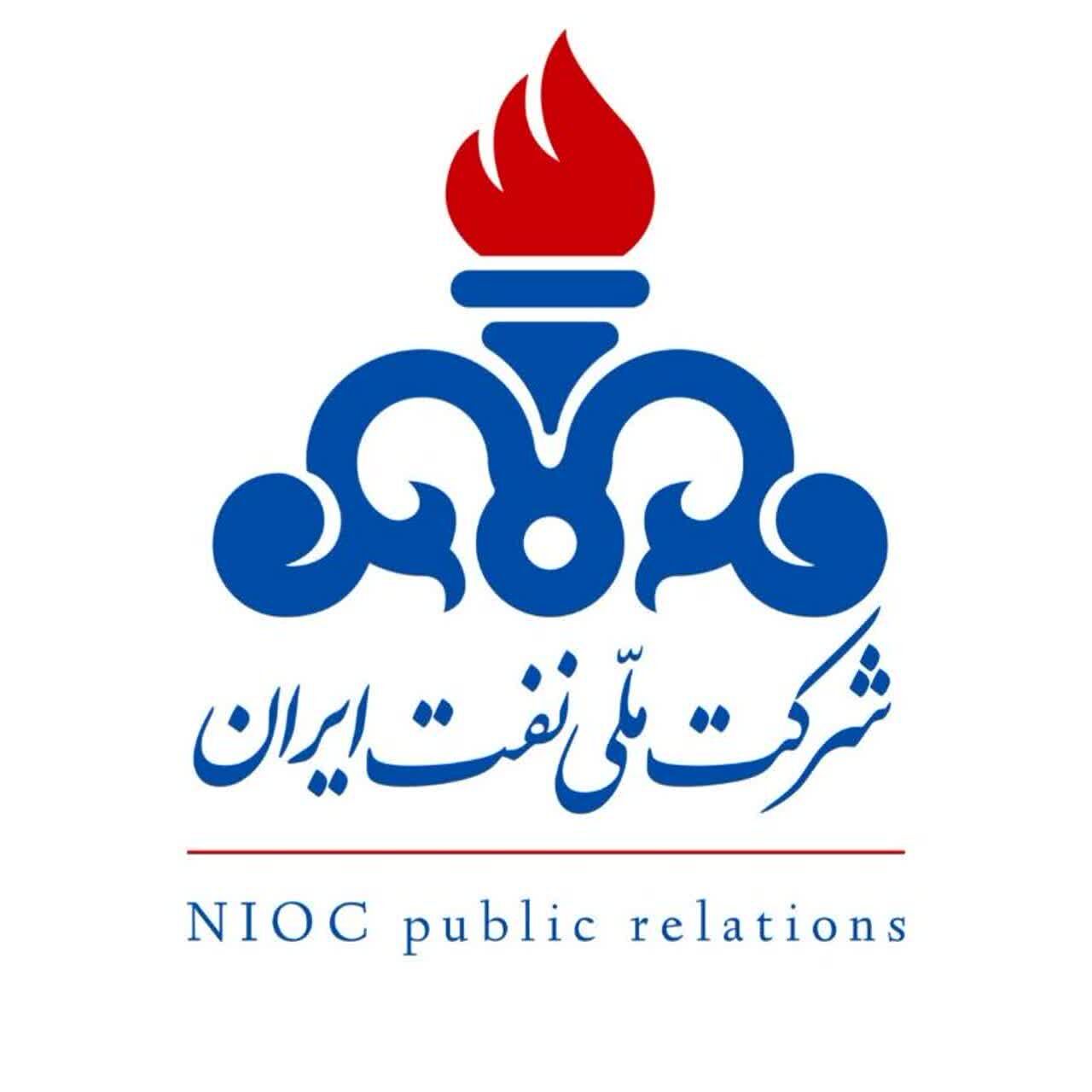 مدیرعامل شرکت ملی نفت ایران: خبر «قرارداد فروش نفت با مجوز وزیر» را تکذیب کرد