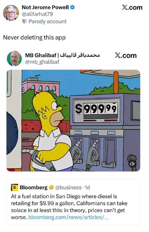بازنشر مواضع اقتصادی رییس مجلس در فضای مجازی آمریکا