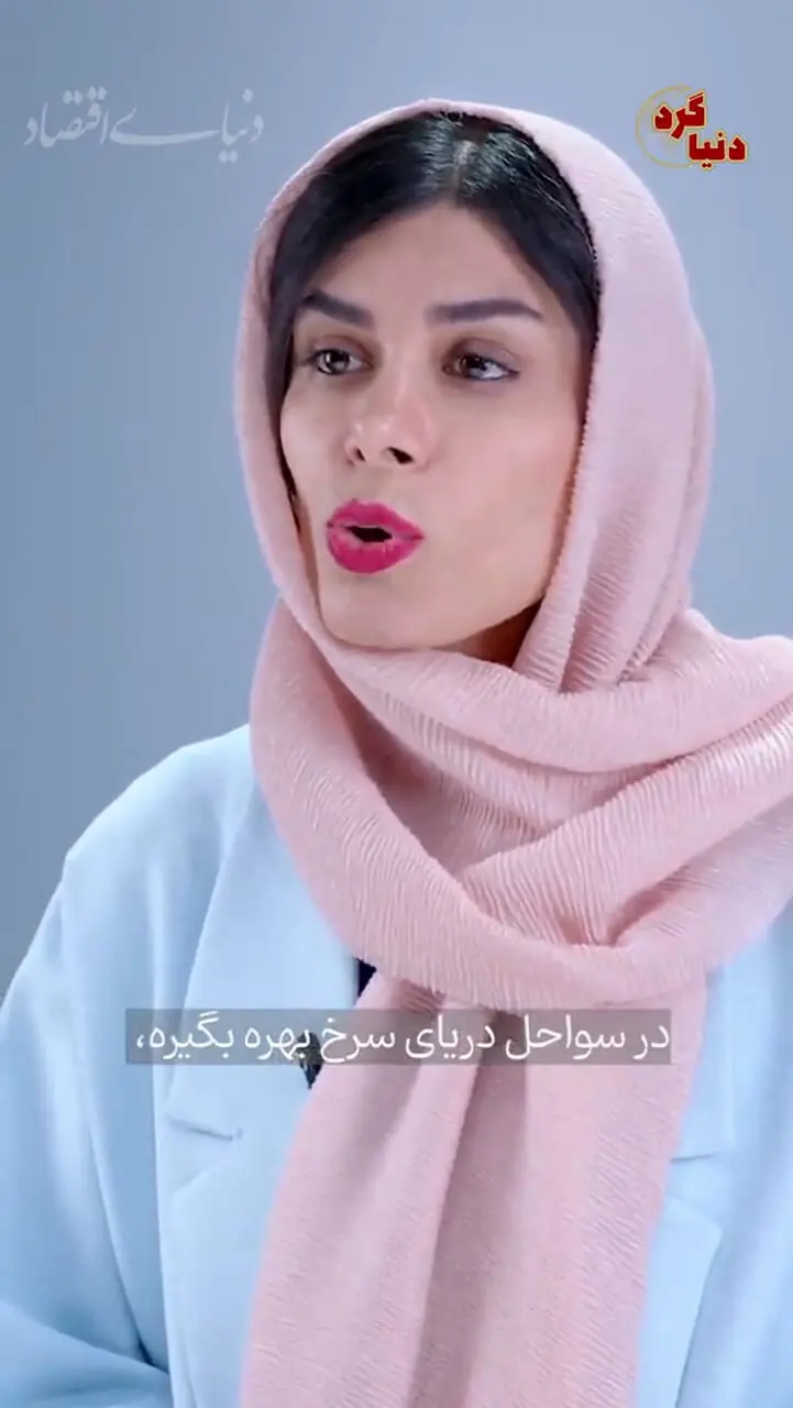 آمریکا نفوذ خود را در گرینلند تثبیت کرد