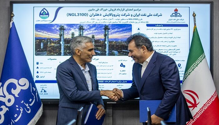 امضای قرارداد فروش خوراک NGL 3100 دهلران؛ گام تازه برای کاهش مشعل‌سوزی