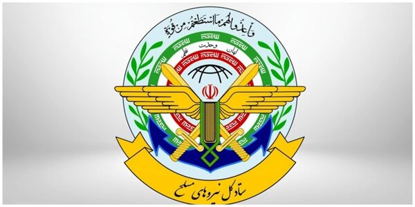 اطلاعیه قرارگاه خاتم الانبیاء درباره احتمال وقوع مجدد جنگ/ اطلاعاتی مبنی بر تصمیم آمریکا برای از سر گرفتن اقداماتی علیه ایران داریم + جزییات