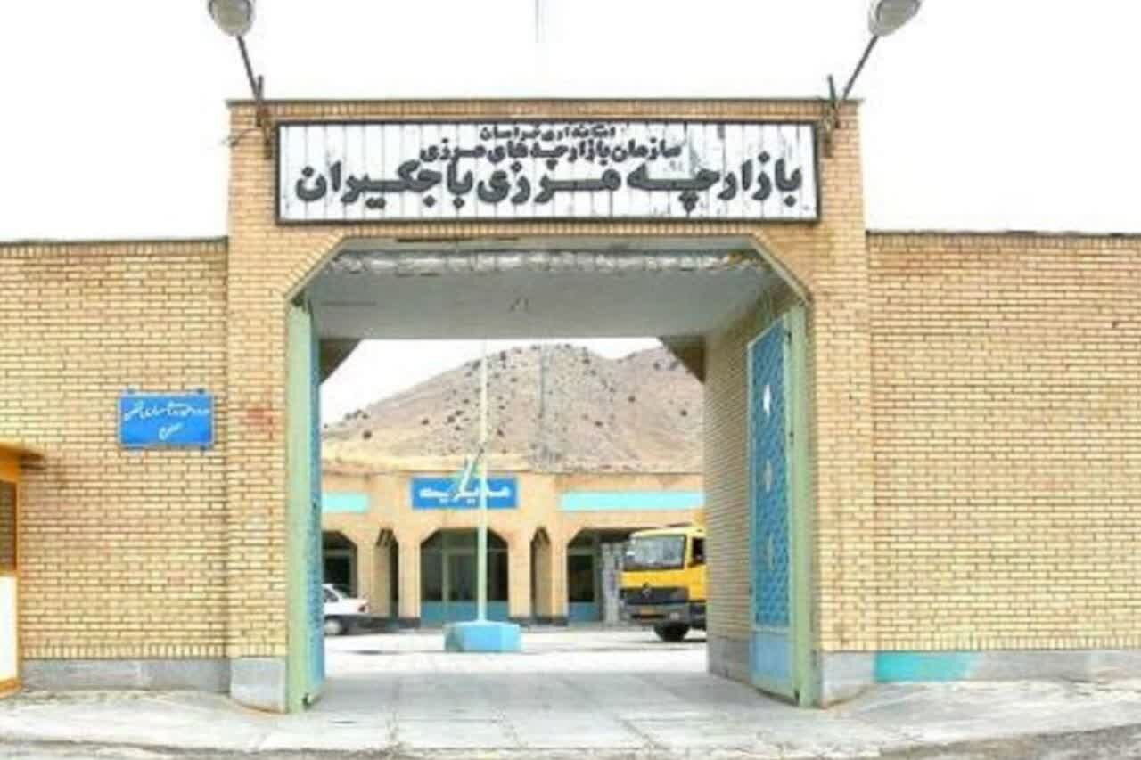 فرماندار قوچان: توسعه بازارچه باجگیران نیازمند تصمیم‌گیری است