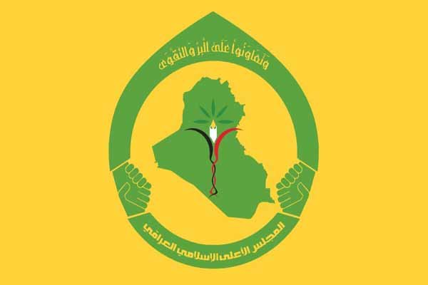 مجلس اعلای اسلامی عراق: بغداد نباید در محاصره هوایی ایران مشارکت کند