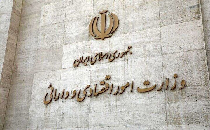 تکذیب برخی اظهارنظرهای منتسب به وزیر اقتصاد درباره وضعیت اقتصادی کشور