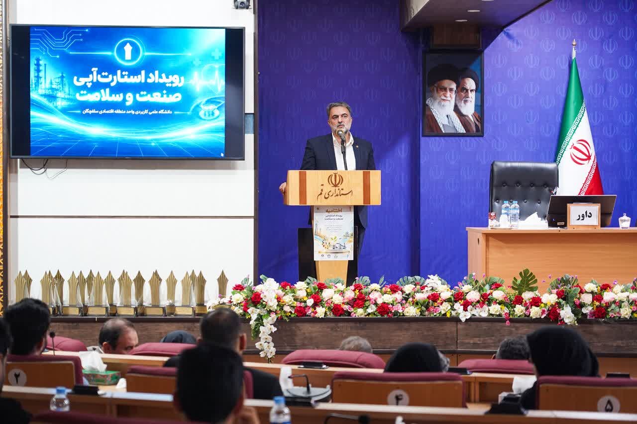 مدیرعامل منطقه ویژه سلفچگان: ایمنی پایدار باید به فرهنگ و رفتاری خودجوش تبدیل شود