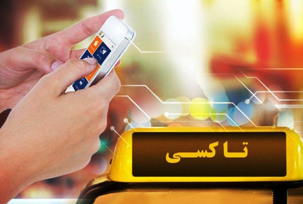 تاکسی‌های دماوند به کارتخوان مجهز شدند