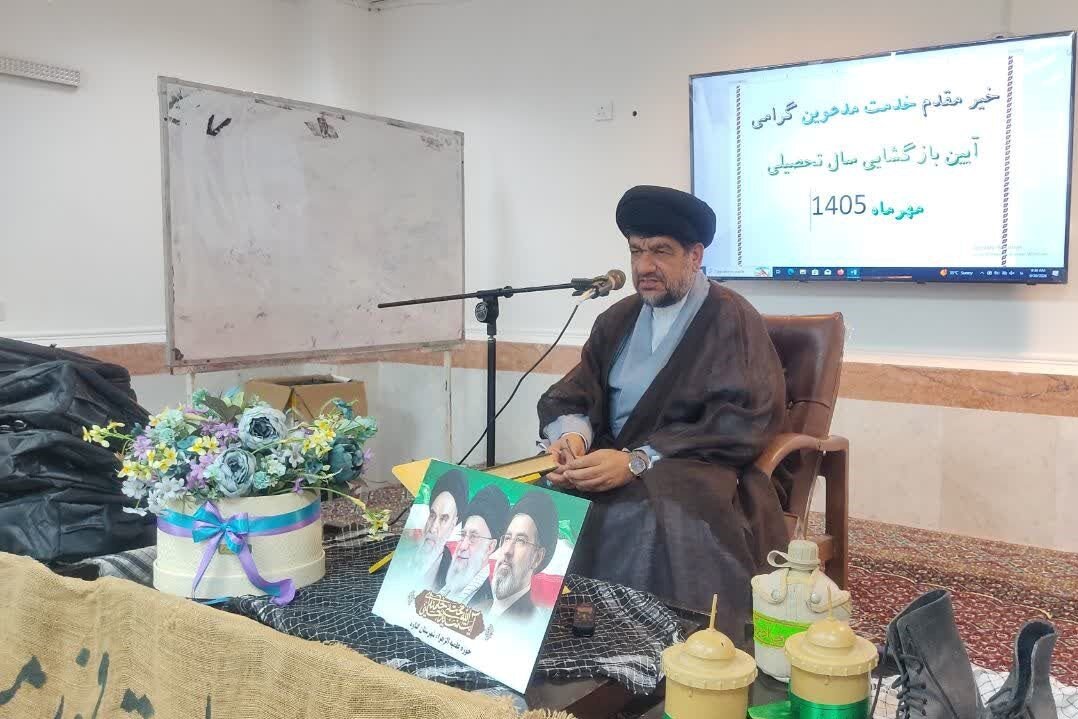 امام جمعه گناوه: طلبه باید پیش از هدایت جامعه،عامل آموزه های دین باشد
