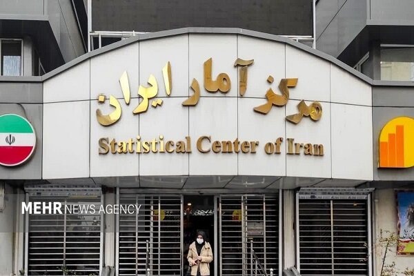 سرشماری ثبتی‌مبنای نفوس و مسکن ۱۴۰۵ آغاز شد