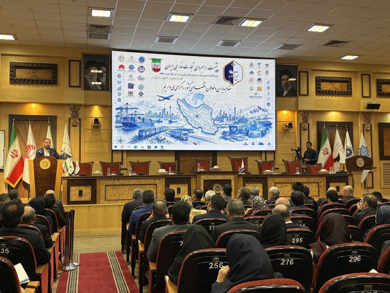 ثبات مقررات و هوشمندسازی ضرورت اساسی تاب‌آوری تجارت خارجی ایران است