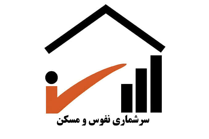 رییس سازمان مدیریت آذربایجان‌غربی: ۲۸۲۷ حوزه برای سرشماری نفوس و مسکن استان پیش‌بینی شد