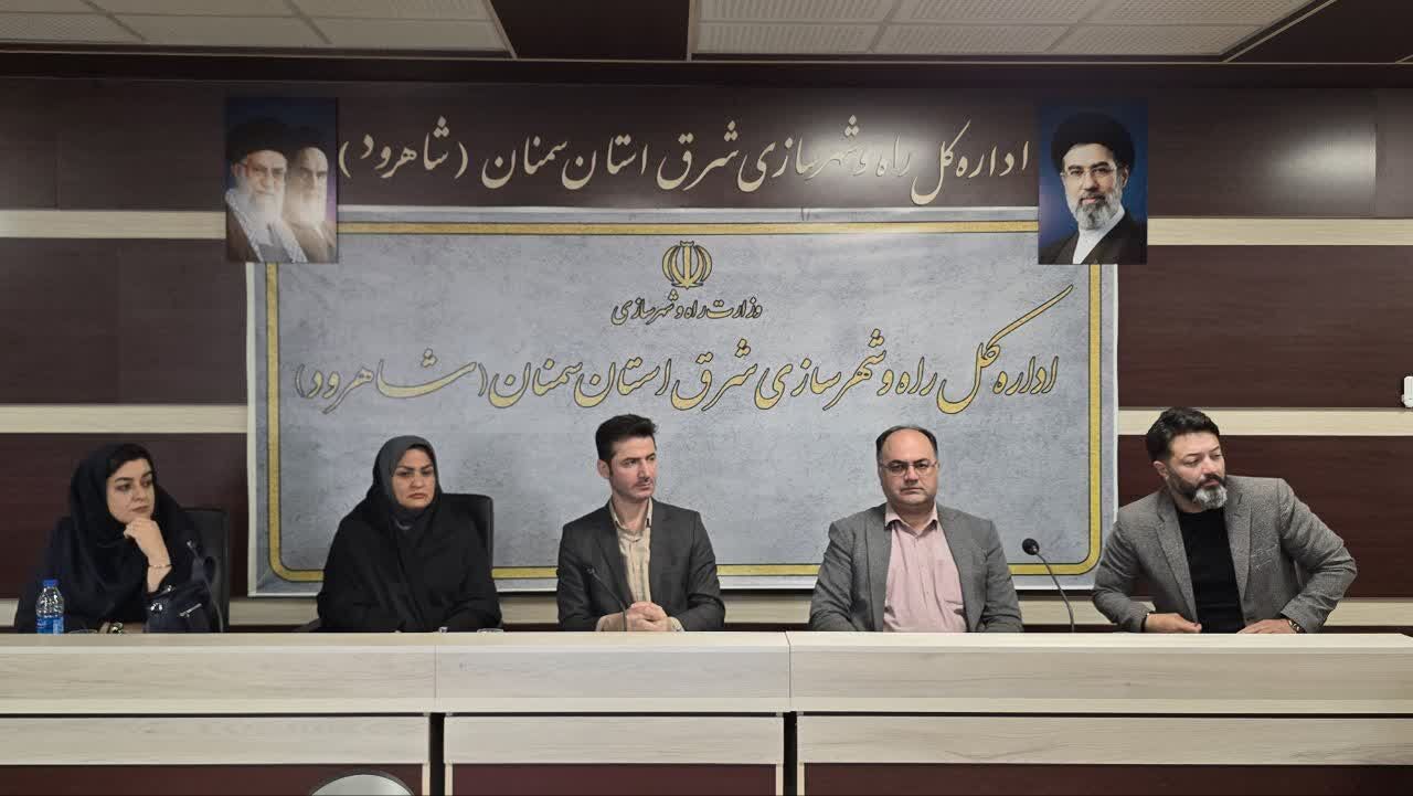 ارزیابی عملکرد روابط‌عمومی‌ها و پیگیری گلایه‌های اهالی رسانه استان سمنان