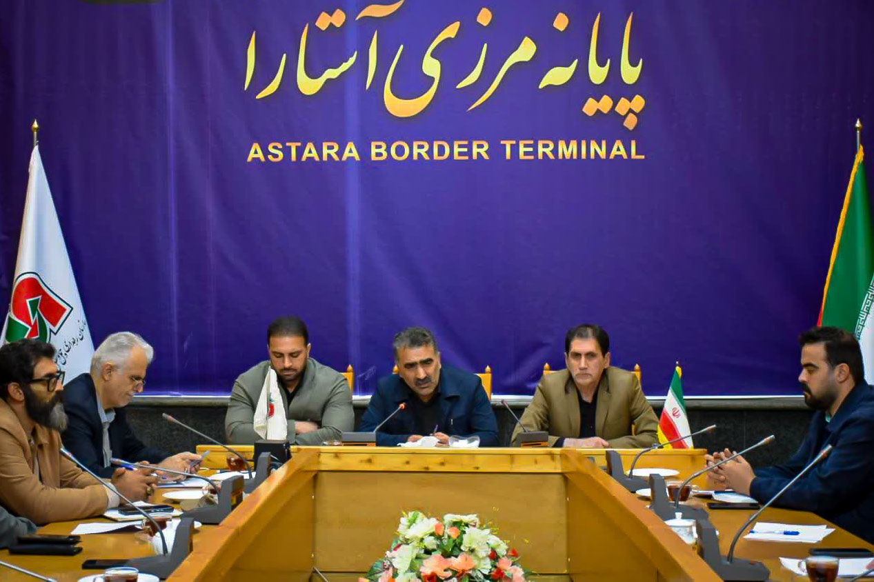 فرماندار آستارا: ساماندهی تردد کامیون‌های صادراتی و ترانزیتی با مشارکت بخش خصوصی انجام شود