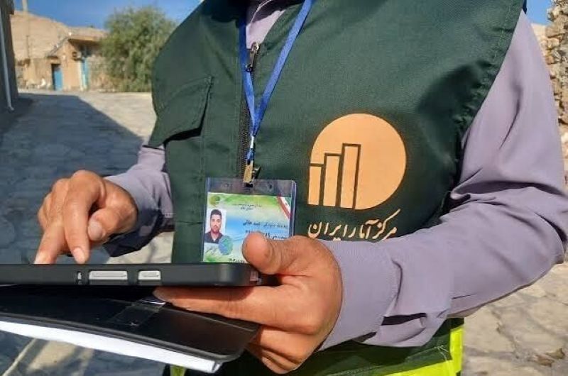 سرشماری ثبتی‌مبنای نفوس و مسکن دقت برنامه‌ریزی را افزایش می‌دهد