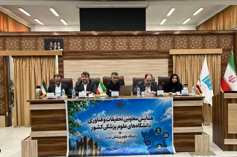 راه‌اندازی ۹ خانه فناوری ایران در خارج از کشور