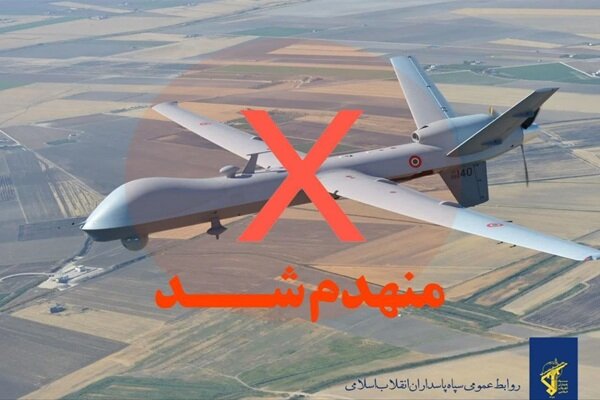 انهدام یک فروند پهپاد پیشرفته MQ-۱ در تنگه هرمز