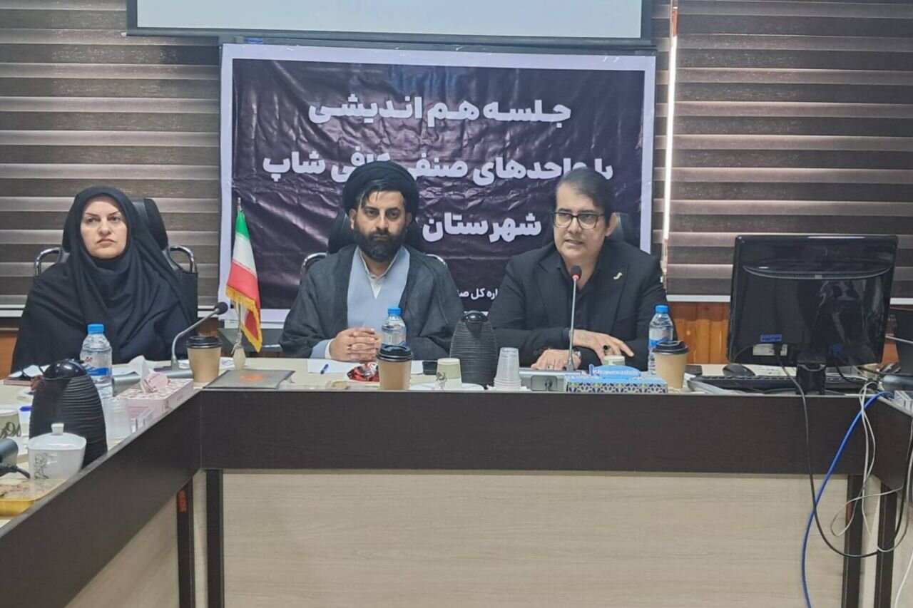 مدیرکل صمت بوشهر: فعالیت کافی‌شاپ‌ها باید در چارچوب قانون باشد