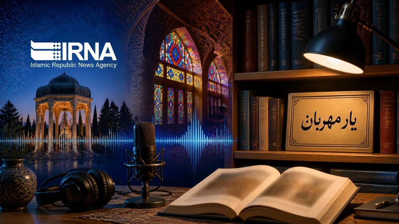 آه؛ کتابی برای بازخوانی روان و منسجم واقعه عاشورا