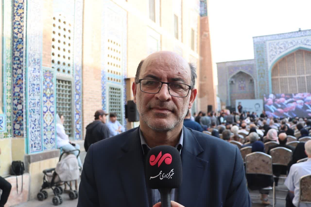 مجموعه شیخ صفی‌الدین اردبیلی مقصد طرح نشان‌دار کردن مالیات